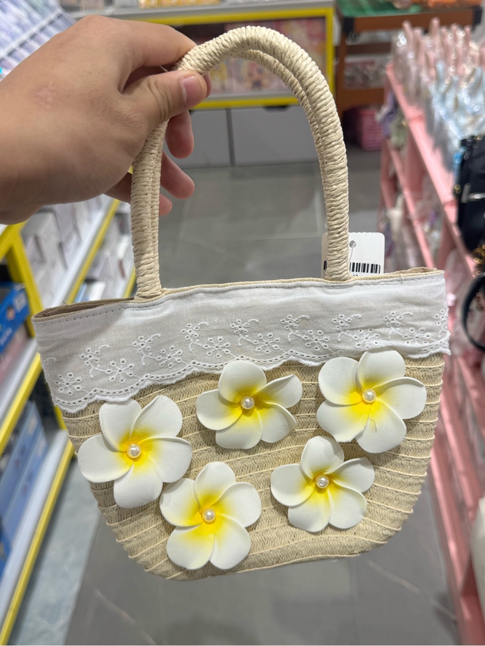 Handcrafted Cream Straw Tote with White & Yellow Floral Accents